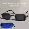 Edge Light Silver Frame Sunglasses 2