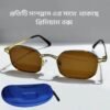 Edge Gold Frame Sunglasses 1