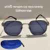 Maybach Inspired Urban Shades Sunglasses 2